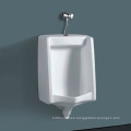 China Wall Hung Flushing Urinals